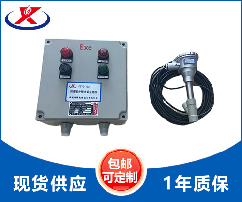 FZYQ-102BT4߻